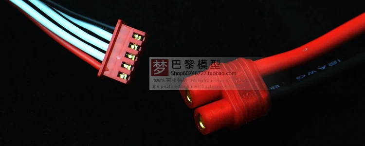 Infinity перезаряжаемая Lipo батарея 4S 14 8 V 1500mah 110C гоночная Спецификация для