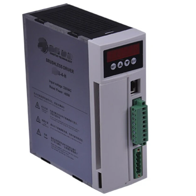 SHLS 04 H 400 Вт 220 В max.4.9A бесщеточный двигатель постоянного тока драйвера DC bldc