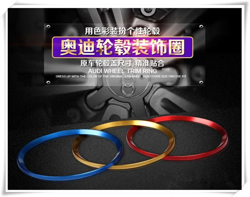 Car-Styling Aluminum alloy metal wheel hubscircle decorative stickers For Audi A4 B5 B6 B8 A6 A7 C5 C6 A3 A5 Q5 Q7 TTS RS5 RS7 | Автомобили
