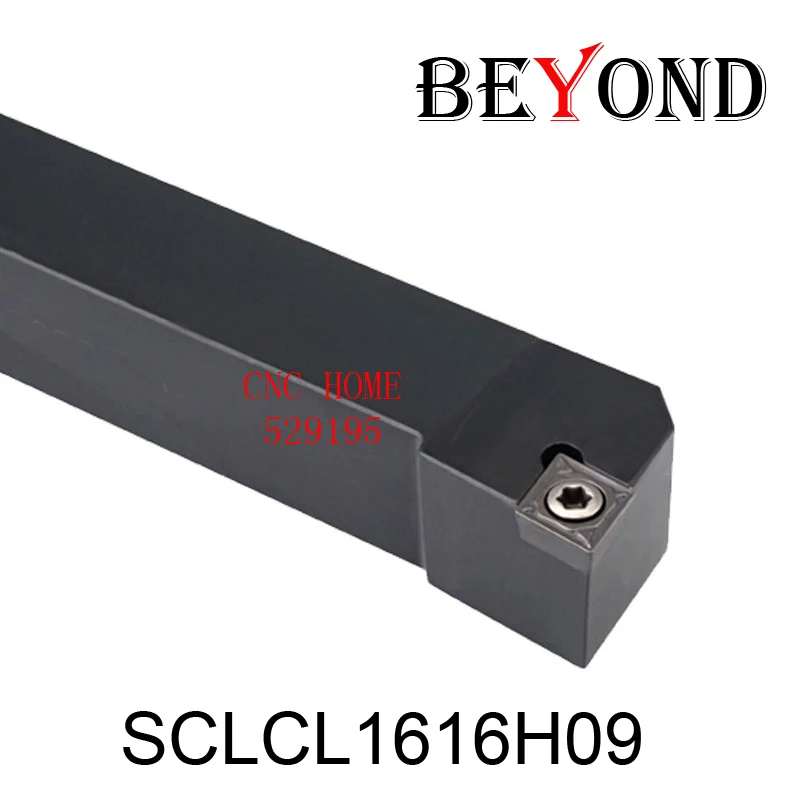 Oyu SCLCR1616H09 SCLCR токарный станок внешний инструмент держатель 16 мм CNC расточной