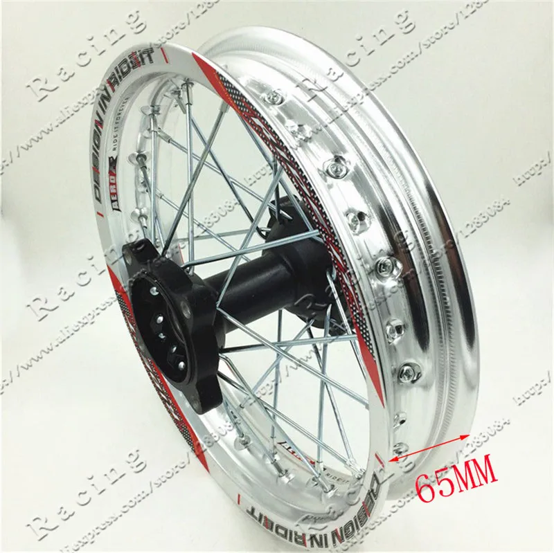 Серебряные диски 1 85x12 дюймов для кроссового велосипеда питбайка KTM CRF Kayo ESB Apollo