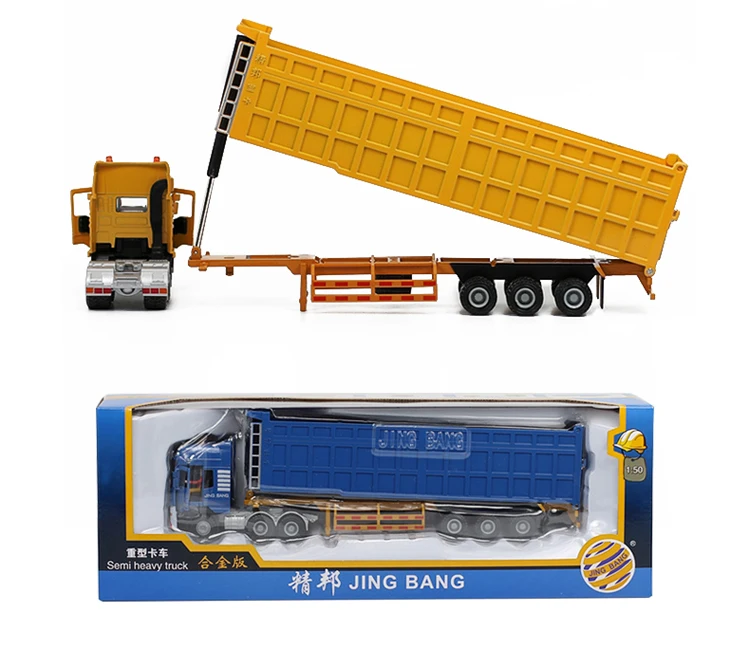 Детская игрушка из сплава Самосвал полуприцеп инженерный большой грузовик моделирование мальчик грузовик модель W95