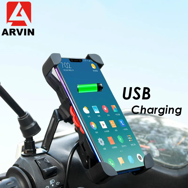Держатель для сотового телефона с автоматической блокировкой мотоцикла USB