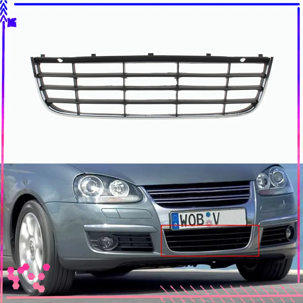 Хромированная передняя нижняя решетка бампера для VW Jetta 2006 2010 MK5 GTI 2009 1K0 853 677