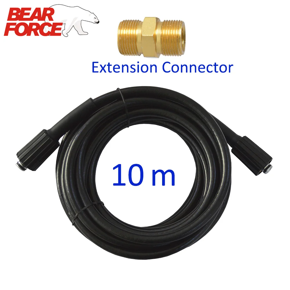 

1/4 "* M22-pin бар 3200PSI * 10 м 32 фута мойка высокого давления, шнур, автомобильная мойка, очистка воды, Удлинительный шланг 14