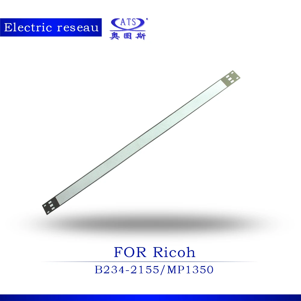 Новые запасные части для копировальной машины 2 шт. фотокопировальная машина Ricoh