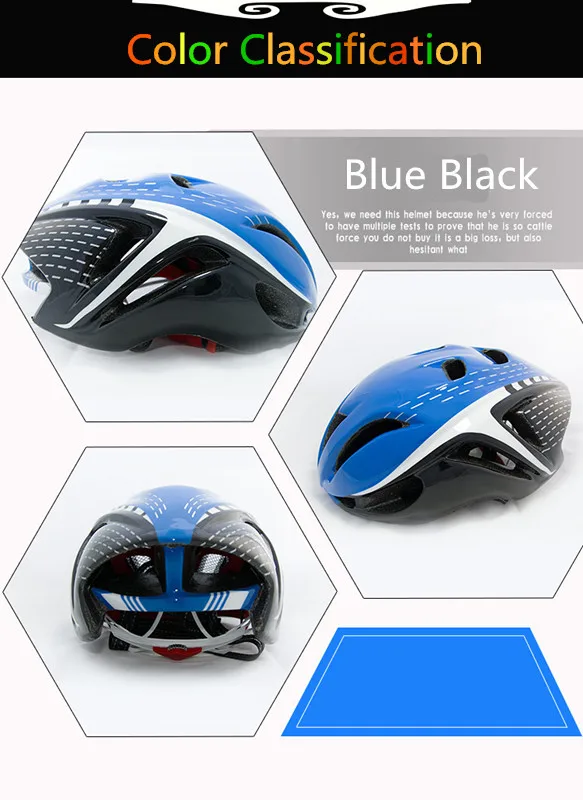 Новейший aerodynamics MTB велосипедный шлем Сверхлегкий велосипедный шлем интегрально-литой велосипедный шлем дорожный горный шлем