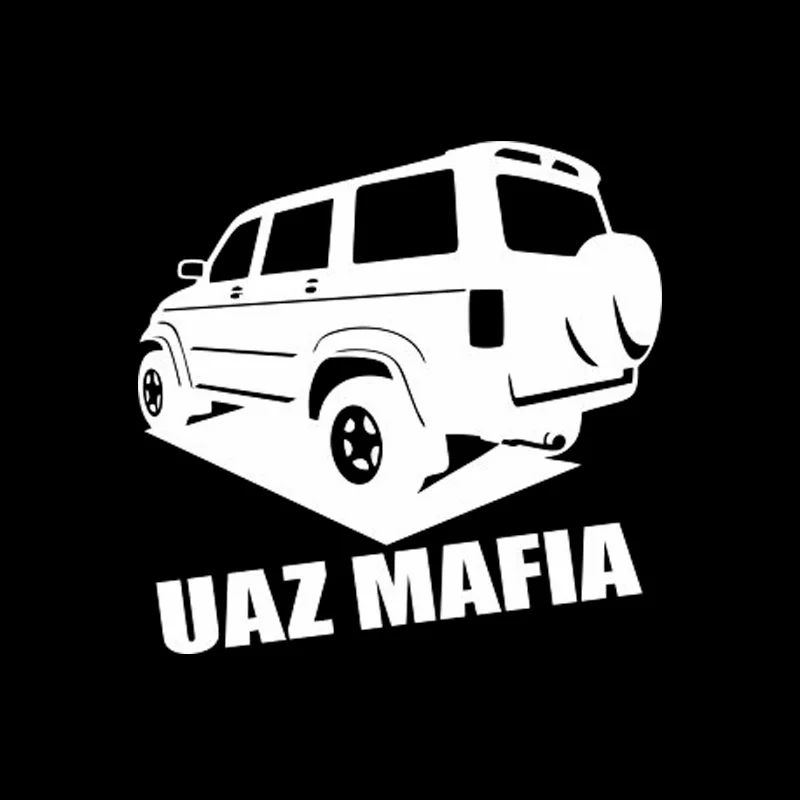 3D Виниловая наклейка для автомобиля Mafia водостойкая виниловая пленка милый Декор