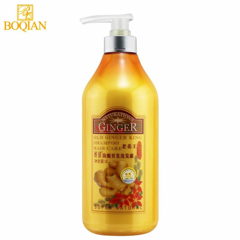 BOQIAN Professional Old Ginger Juice Shampoo Deep Cleansing Anti Dandruff Itching Prevent Hair Loss Repair Damaged Hair 1000ML