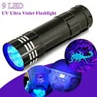 Светодиодный УФ-фонарик, ультрафиолетовый фонарик, портативный мини УФ-светильник, детектор мочи для питомцев, для охоты на скорпионов