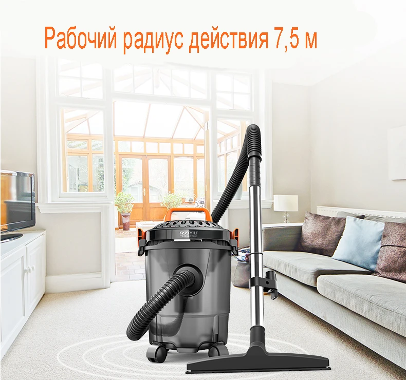 Пылесос домашний мощные высокой мощности небольшой тихий промышленная бочка пылесос