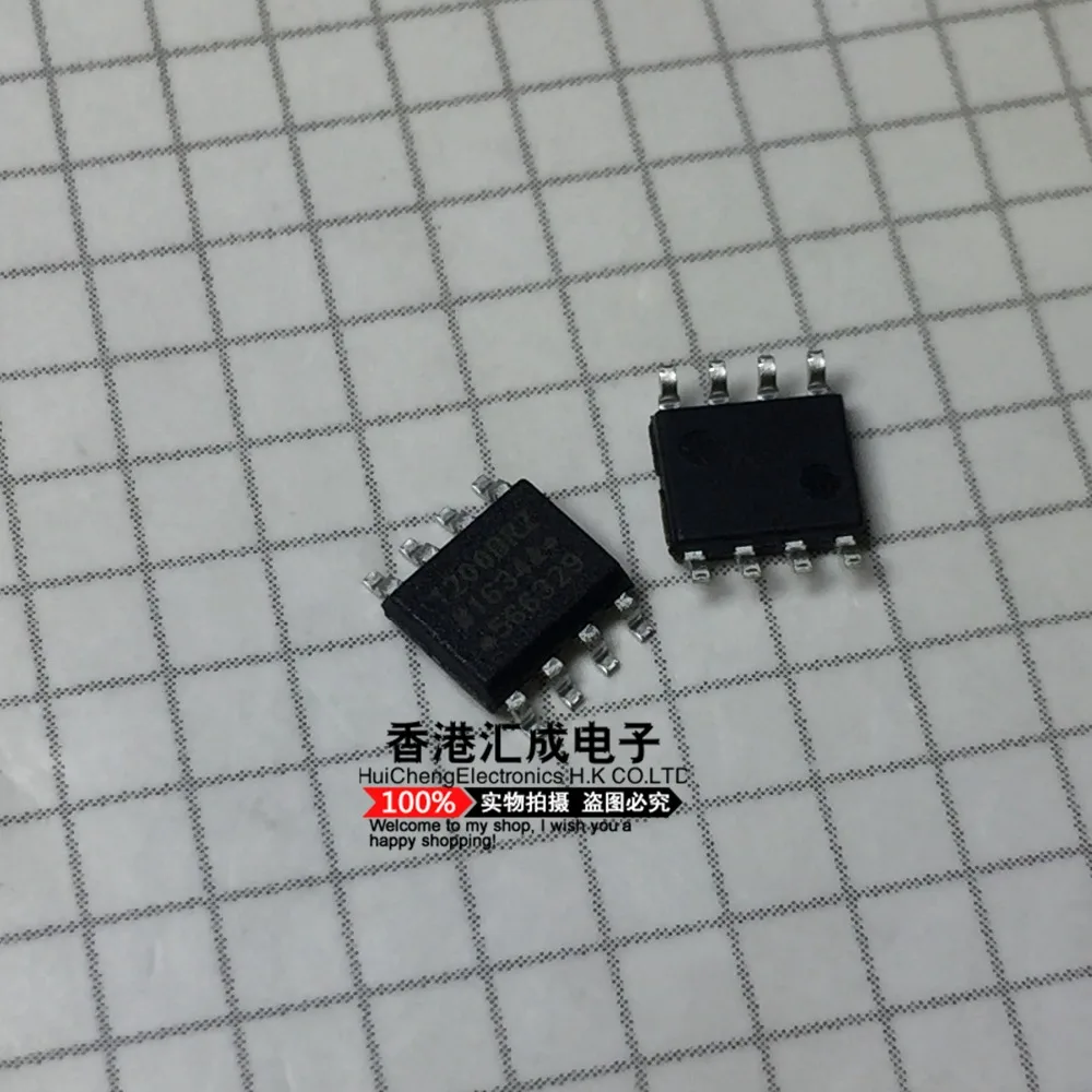 

ADUM1200BRZ ADUM1200BR SOP8 New Original