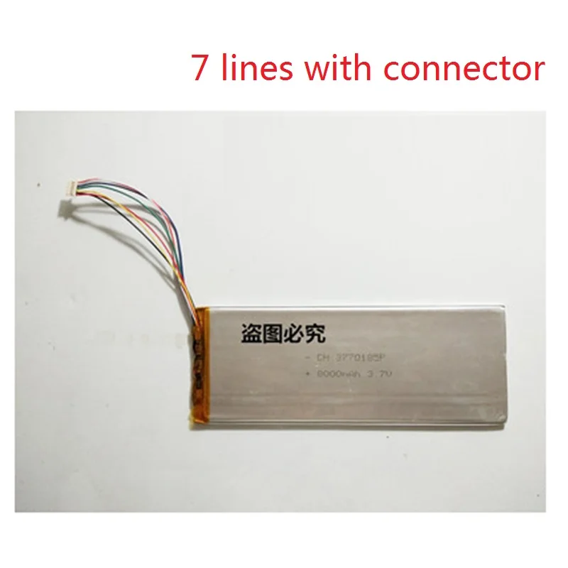 

Аккумулятор для Jumper EZbook A13 Tablet PC Laptop новый литий-полимерный перезаряжаемый аккумулятор Замена 3,7 V 8000mAh Track Code