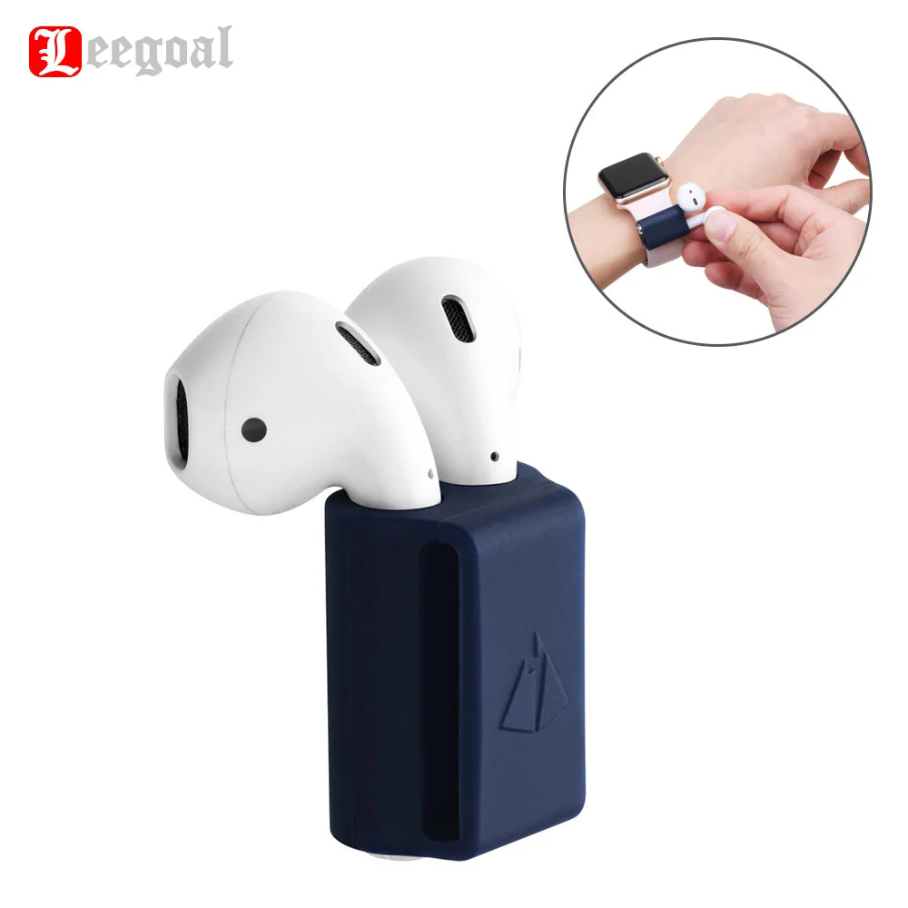 Leegoal силиконовый держатель с защитой от потери для AirPods Портативный Силиконовый