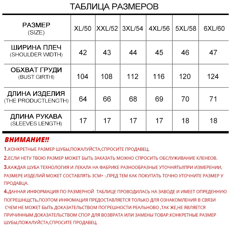 2017 Fashion футболка женская летняя обувь Короткие Футболка Женщины О-образным