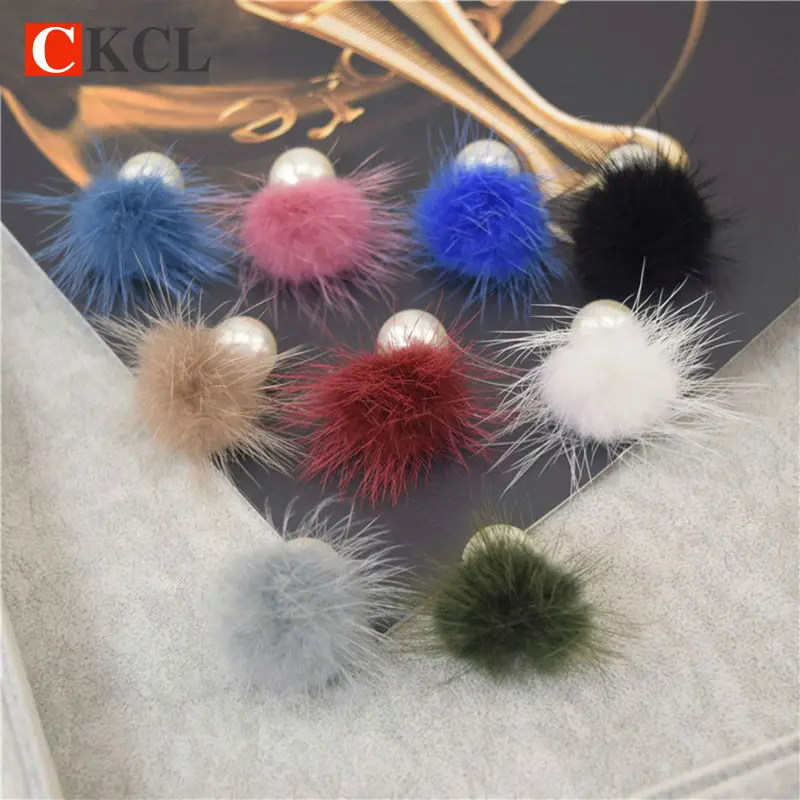 Женские серьги с искусственным жемчугом гвоздики из искусственного меха норки