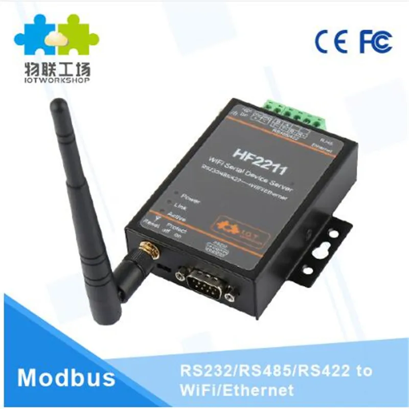 1 шт. 2211 промышленный модуль RS232 RS485 RS422 к WiFi Ethernet конвертер устройство Modbus 4 м