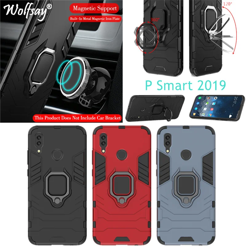Держатель для телефона кольцо на палец Huawei P Smart 2019 чехол с магнитной панелью