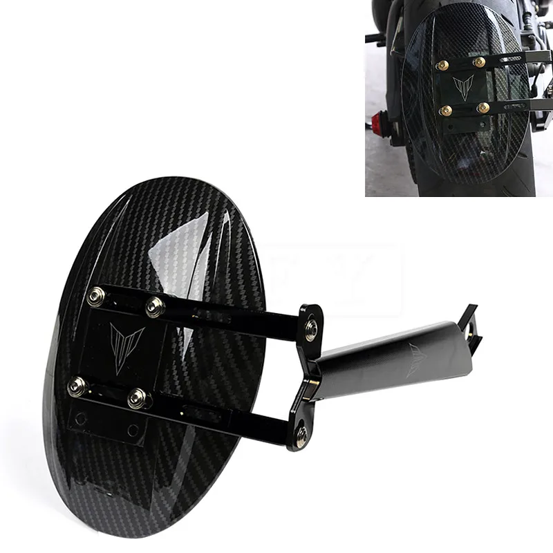

Motorcycle Carbon Fiber Rear Fender Cover For Yamaha MT09 FZ09 MT-09 FZ-09 2014 - 2017 Moto Protector Mudguard Fairing Accessory