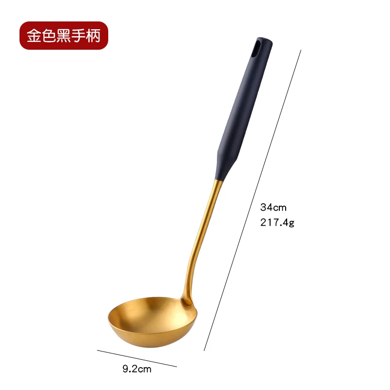 Кухонная утварь из нержавеющей стали черного золота с держателем набор кухонных