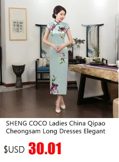 Sheng Coco тонкий Чонсам Женские китайские платья Чонсам сексуальные женские платья белые длинные Qipao Плюс размер модный принт Подиум