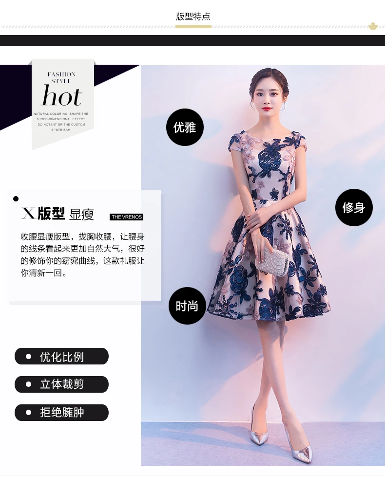 Robe de soiree новые элегантные вечерние платья с вышивкой вечерние платья vestido de festa вечерние платья