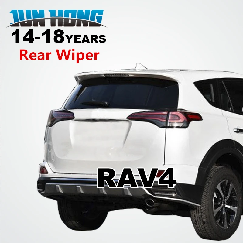 Рычаг и лезвие стеклоочистителя JunHong для Toyota RAV4 2014 2015 2016 2017 2018 высококачественные