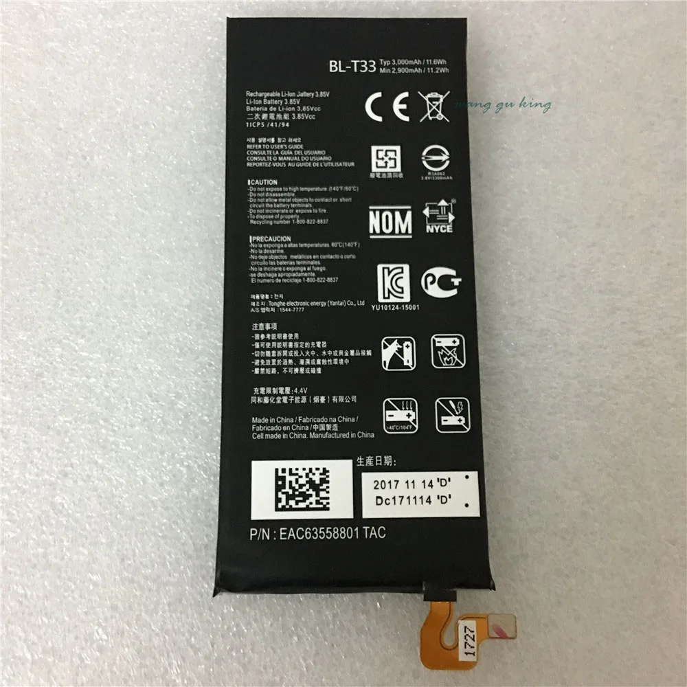 Оригинальный Для LG BL T33 батарея для q6 M700A M700AN M700DSK M700N 3000 мА ч|Аккумуляторы