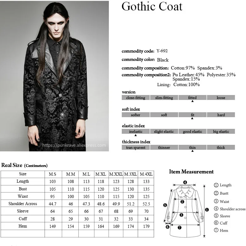 Мужская длинная куртка в стиле милитари с великолепным рисунком панк рок зимнее