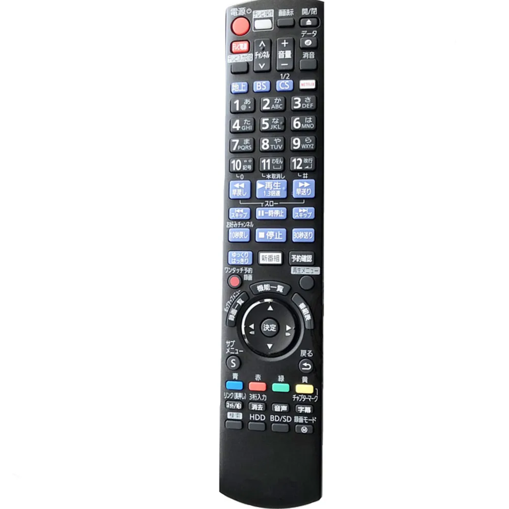 Новый пульт дистанционного управления подходит для Panasonic N2QAYB001086 N2QAYB001087 Blu Ray DVD