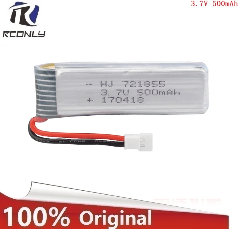 10 шт./лот Lipo батарея 3 7 v 500mAh для E50 JJRC H37 ELFIE Дрон RC вертолет V LiPO запасные части|lipo