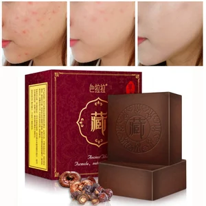 2019 мыло для мытья лица и тела, удаление черных точек и пор, увлажнение и контроль жирности кожи, 100 г