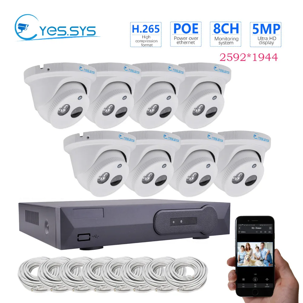 Eyessys 8 шт. 5.0MP 2592*1944 P Массив светодиодный купольных Водонепроницаемый IP Камера H.265