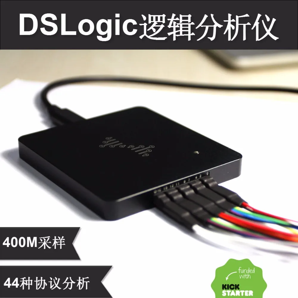 DSLogic Plus логический анализатор saleae16 5 раз пропускная способность до 400 м выборка 16