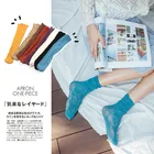 SP  CITYлетние прозрачные Модные ажурные женские кружевные носки Harajuku тонкие дышащие короткие носки милые винтажные Повседневные носки