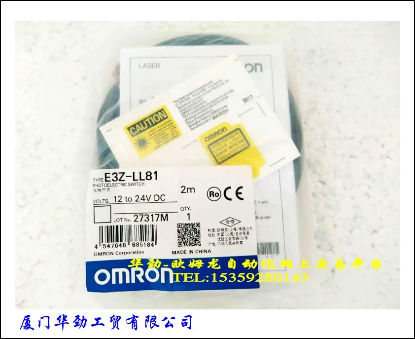 

Фотоэлектрический переключатель E3Z-LL81, оригинальный новый бренд