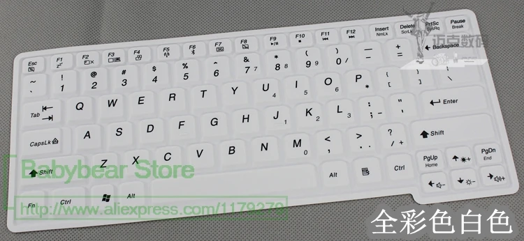 Силиконовая Защитная пленка для Lenovo F31 F41 F51 C100 G450A V450 V550 G450 G455 G530 E4430A E4430G |
