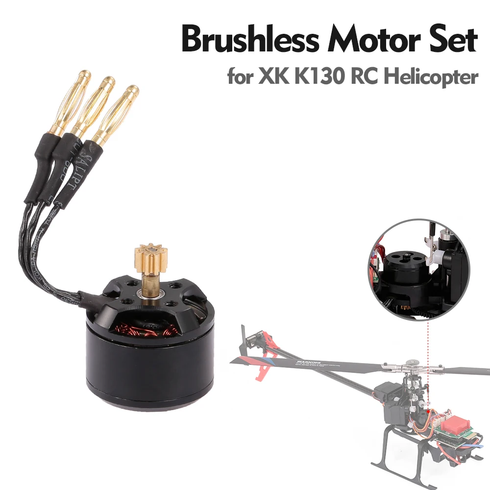XK K130 RC вертолет 1308 9200KV бесщеточный мотор Набор часть игрушки на радиоуправлении