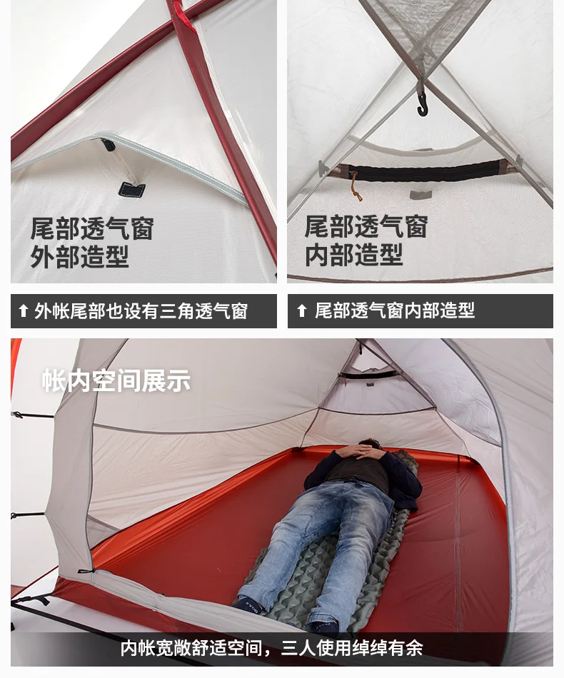 Naturehike Hiby Семья палатка 20D силиконовая ткань Водонепроницаемый двойной-Слои 3 человек 4 сезон один номер один зал
