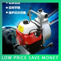 9 19 ie40 6 portable self priming agricultural irrigation water pump high lift centrifugal pump