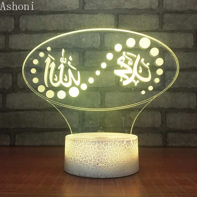 Настольная акриловая лампа 3D яркий светодиодный светильник исламский Мухаммед
