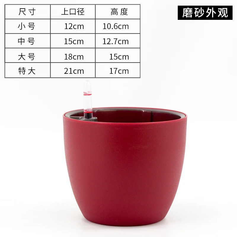 Desk Square Round Green Rose Succulent Plant Lazy Flowerpot Trumpet Automatic Water Absorption Flowerpot Plastic - Цвет: 02