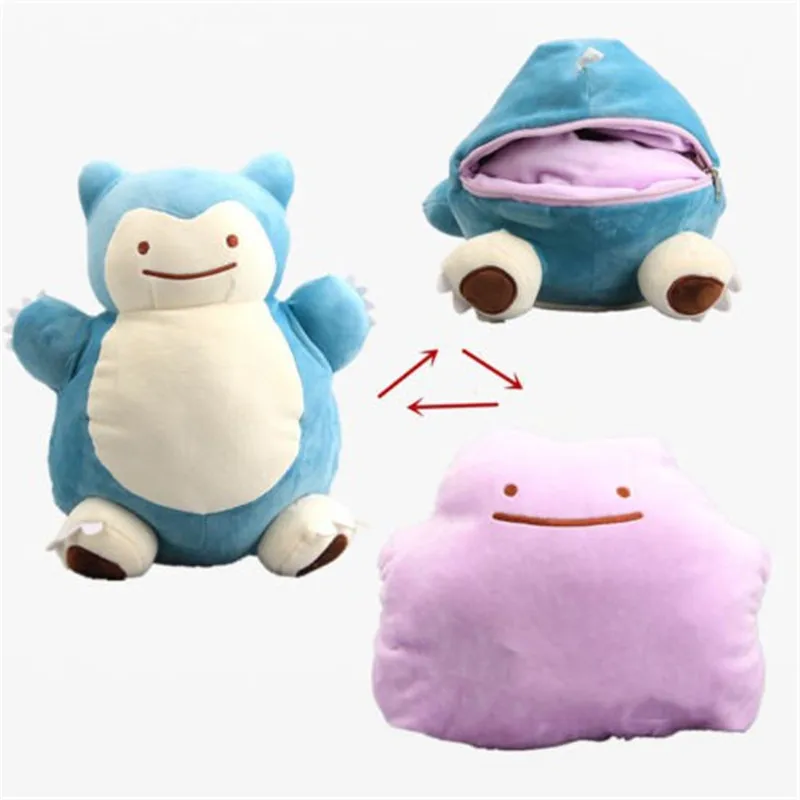 30 см специальный дизайн Ditto плюшевый снорлакс игрушка метамон наизнанку