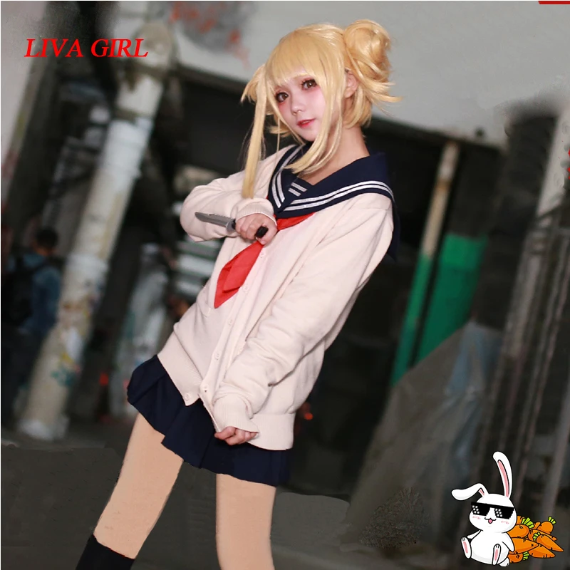 Юбка Униформа Liva girl My Hero моя геройская Академия боку нет героев химико Тога JK