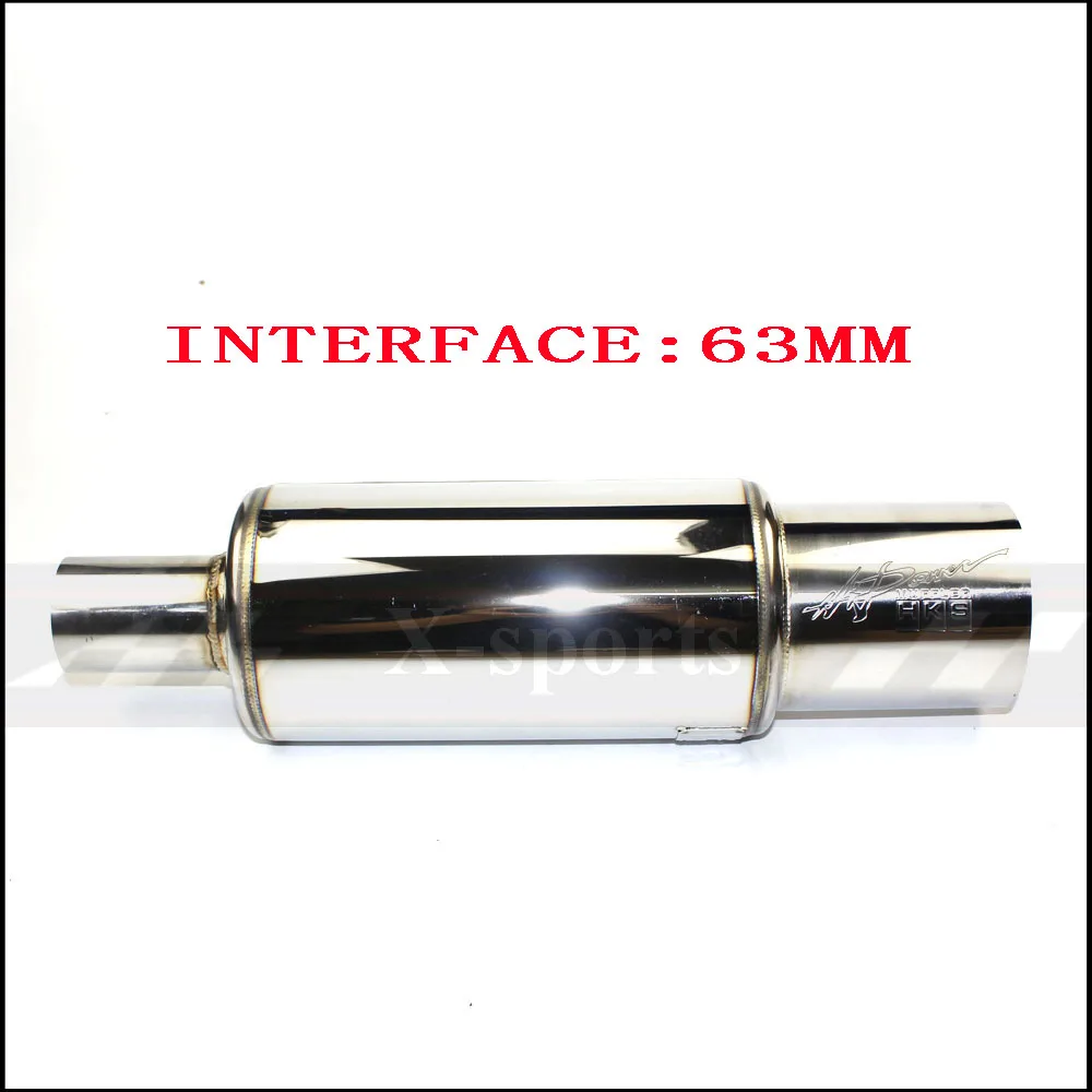 silver 63mm Выхлопная система для автомобиля, мотоцикла, глушитель, выхлопная труба, универсальная, нержавеющая сталь, 2 дюйма, 2,5 дюйма, логотип Bump, автомобильные аксессуары, глушители - Цвет: silver 63mm