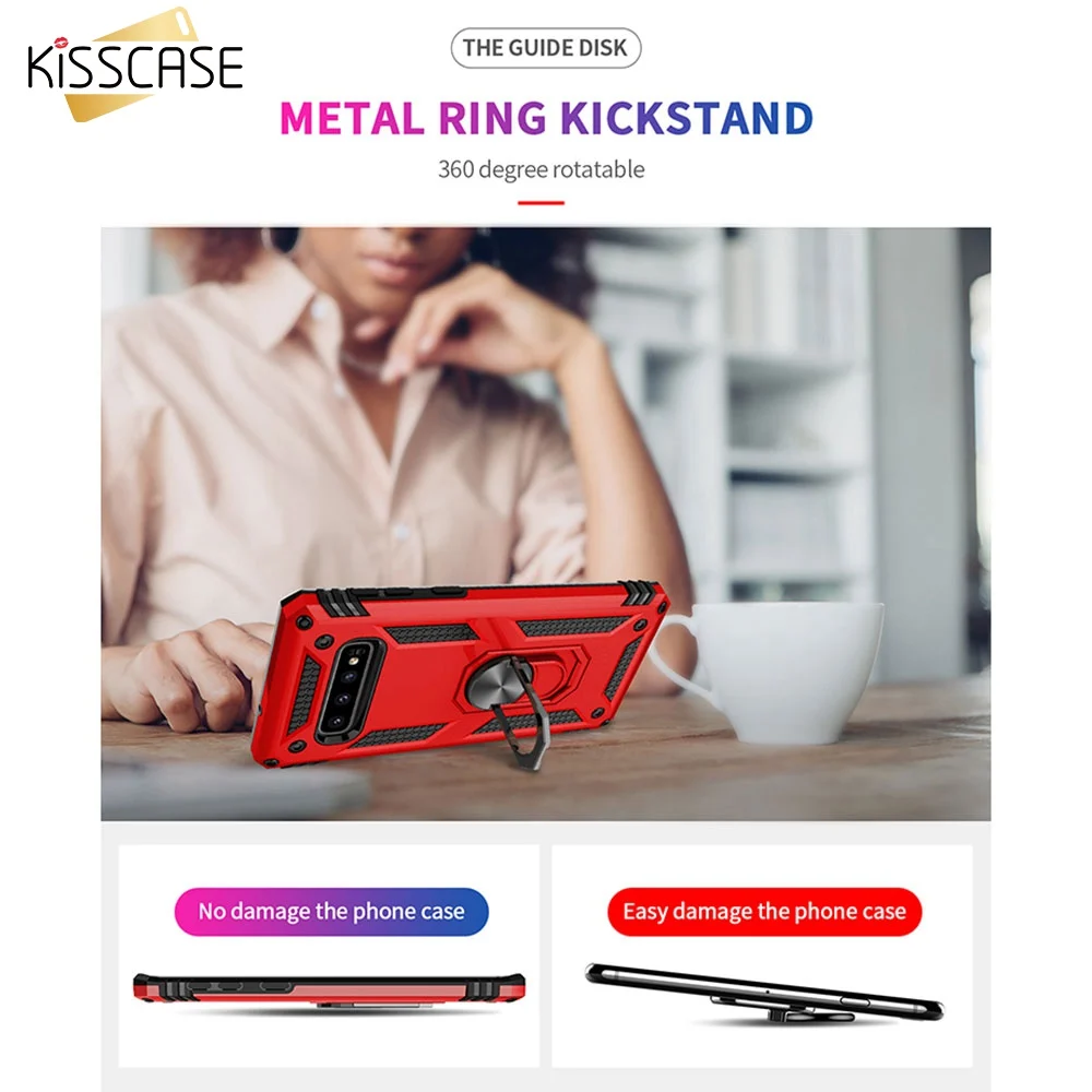 KISSCASE кольцо чехол для Samsung S9/S10 S9/S10Plus полная защитная Броня держатель A50 A70 A30 A20 Caque |