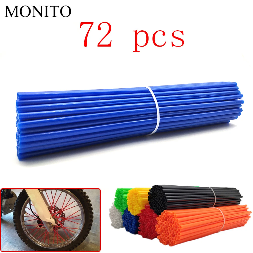 

Защитный обод для спицевых дисков мотоцикла YAMAHA XT250 TRICKER DT230 DT 125 230 LANZA KAWASAKI