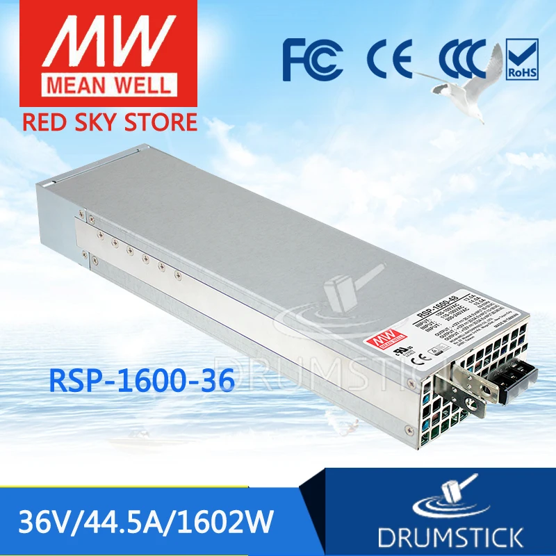

patriotic MEAN WELL Taiwan meanwell PFC adjustable voltage can be parallel power RSP-1600-12 1600W 12V 44.5A