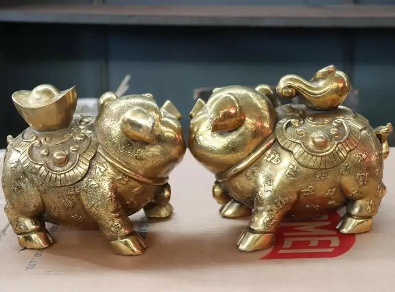 Китайский народный латунный Медь Благоприятный Лаки богатство жуй юаней Bao двух
