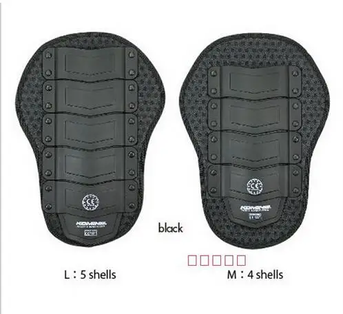 Защитная задняя крышка для мотоцикла Komine SK-679 CE гоночный костюм проколотый корпус